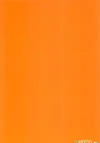 Kami-sama no Iu Toori