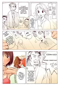 (C69) [Algolagnia (Mikoshiro Honnin)] Jadouou 2005 - Ichigo Mashimaro (Ichigo Mashimaro [Strawberry Marshmallow]) [English] [EHT]