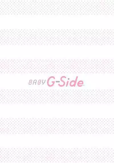 hanitora de sukuu i sekai hōkai | Honey Trap可以防止異世界崩壞 1