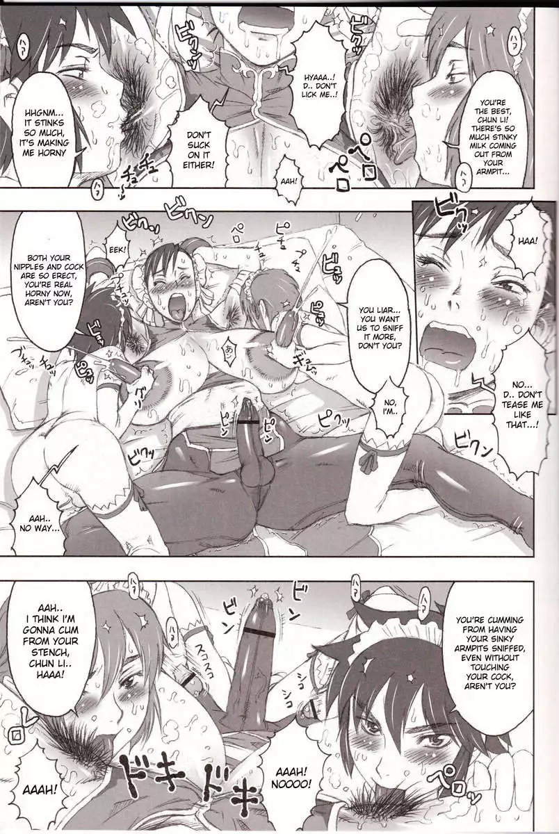 Nippon Onna Heroine 2