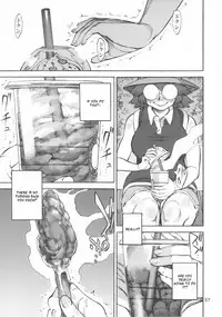 (Futaket 9.5) [Ameyama Telegraph (Ameyama Denshin)] Rokujou Junko no Kyouhaku Haisetsu Kanri [English]