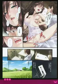 [Happoubi Jin] Happoubi Jin Gashuu Hoteri