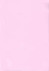 [AQUA-BRAND (Sagano Aoi) ] [ 2000-08-16 ] - SAMPLE-CSS2 (Card Captor Sakura)