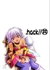 (CR33) [Studio Katsudon (Manabe Jouji)] .hack//extra (.hack//Tasogare No Udewa Densetsu) [English]