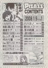 Action Pizazz 2008-01