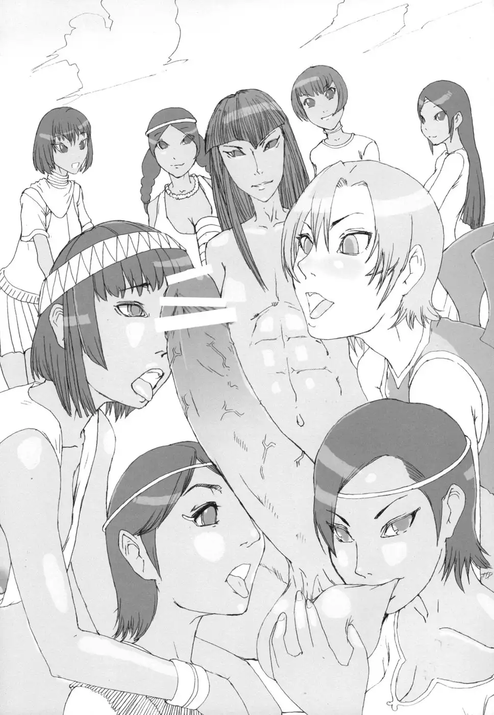 Aishiru Manager Retusden