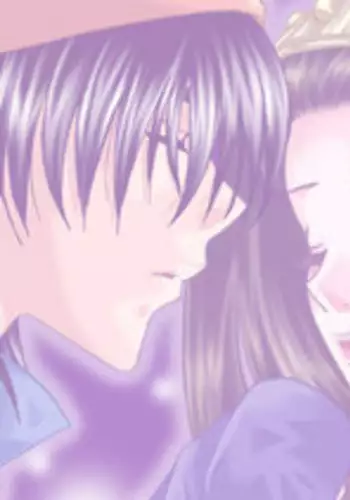 [kimi] Shu Hime Manga (Dragon Quest VIII) [Digital]