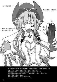 (C72) [Random parts (TAKUTEKS)] NACOTO SHA-HON 5 (Demonbane)