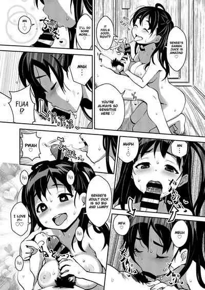 Inakax 3! Koushuu Yokujou to Koshitsu Sauna de Asedaku Ecchi Hen | Inakax 3! Sweaty in Public Baths and Private Sauna