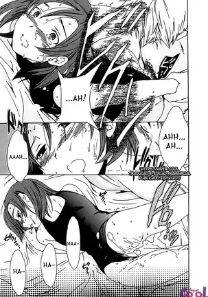 Ecchi na Koi no Aji
