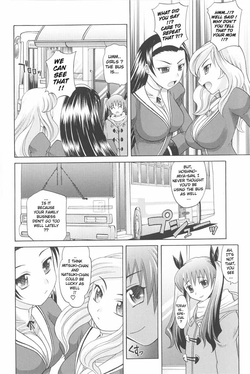 Harem Tune Genteiban - Ch4