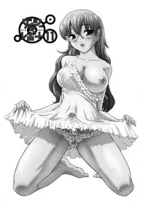 (C76) [Behind Moon (Q)] Dulce Report 11