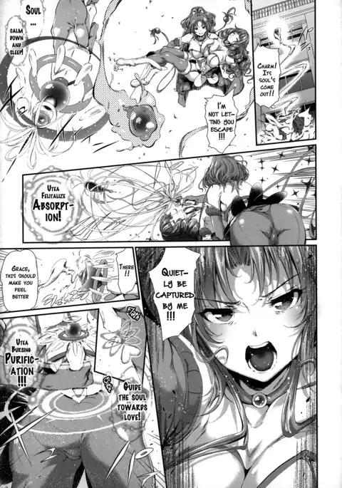 Majuu Jouka Shoujo Utea