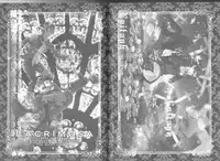 (C84) [Gensyokuhakoniwa (Kintoki)] Exodus 2 (Ao no Exorcist)