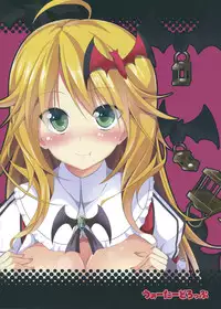 (C82) [Water Drop (MA-SA)] happy st@r (THE IDOLM@STER)