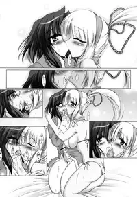 [C.R's NEST (C.R, Miyabikawa Sakura, Yasakani An)] Awaku Soyofuku Ao Murasaki no Kaze (Samurai Spirits)