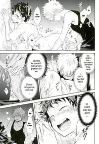 (Douyara Deban no Youda! 2) [bb (Ume)] Oni no Nemuru Ma ni (Boku no Hero Academia) [English]