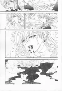 (Rabbit Company) Stale World 12 Remix 6 (Card Captor Sakura)