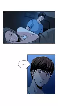 Change Partner Ch.1-19 (English) (Ongoing)