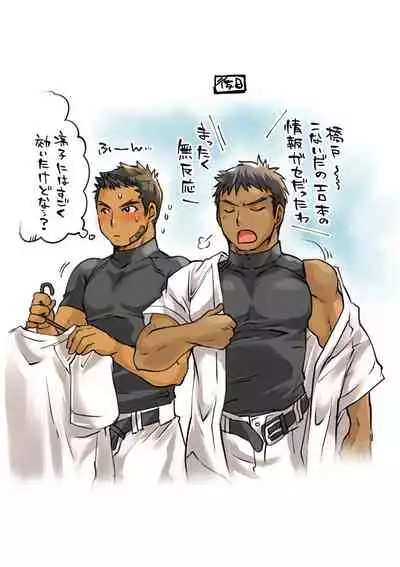 Bukatsu Danshi x Joshi Manager ep. 3 & 4 + Rakugaki Matome