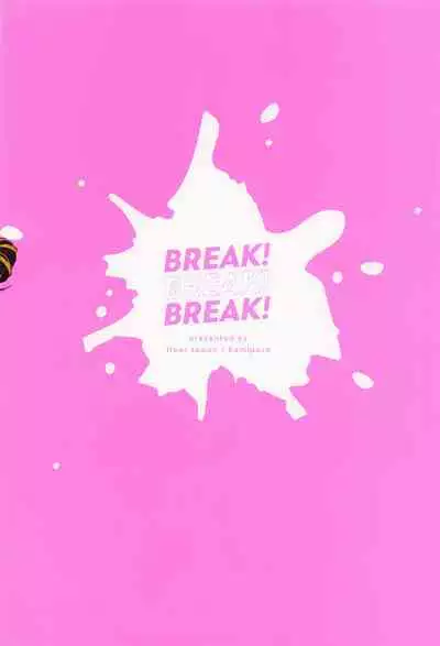 (Tokyo Revive 3) [flour spoon (kamipack)] BREAK! BREAK! BREAK! (Tokyo Revengers) [Chinese] [鱼腿肠汉化组]