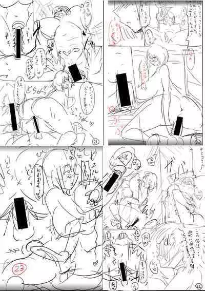 Dou Shiyou!! Bitch Nomi no Harem Tsukutchatta!!!! | 怎么办!我建起只有碧池的后宫了!