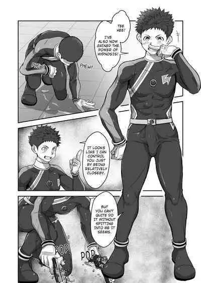 [QG Studio (Damyu)] Heroes After the Fall