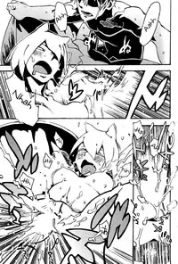 (COMITIA108) [Niku Drill (Kanemaki Thomas)] Jingai Shunman 8 [English] [Kusojiji]