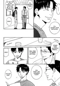 Trompe Loeil no Yubisaki.rar