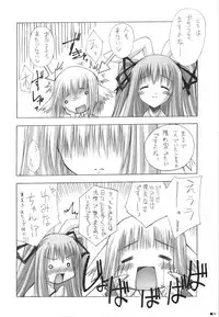 (C75) [ZiP (Kimura Hirotaka, Moekibara Fumitake)] Purism x Egoist - Pop'n Rabbit WORKS -