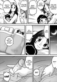 [Juan Gotoh] Itoko no Ie de | In My Cousin's House (Doutei Senka) [English] [desudesu]