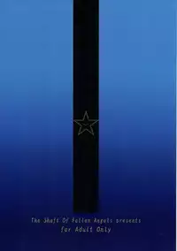 (C86) [Datenshi no Ana (Decarabia)] E SKETCH X (Canvas2) [English] [shakuganexa]