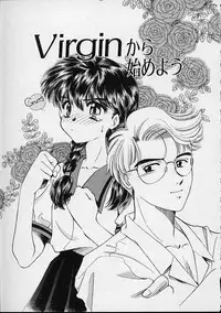 [Sada Ko-Ji] Onnanoko wa Delicate