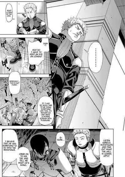 Kyouki no Oukoku San no Shou - Kingdom Of Madness Chapter Three