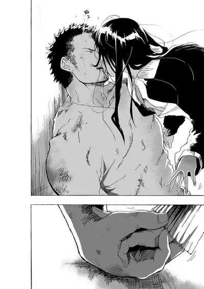 [Shota Manga-ya-san (orukoa)] Josou Shounen to Moto Kakutouka Mushoku no Ero Manga丨女装少年与原格斗家(无职)的色情漫画 [Chinese] [theoldestcat汉化]