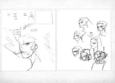 ALICESOFT ORION SCRIBBLES with CROQUIS ULTIMATE EDITION VOL.4 織音計画特別版 ラフ画集