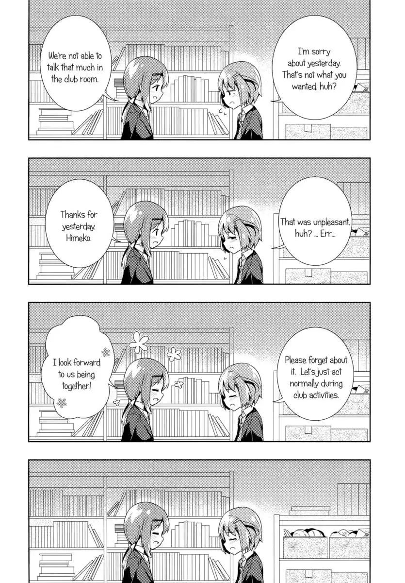 A Dazzling Spring Song