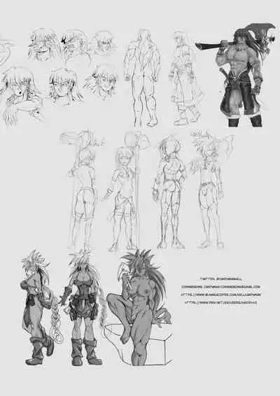 Zazuron no yabanjin | The Barbarian from Xatlon