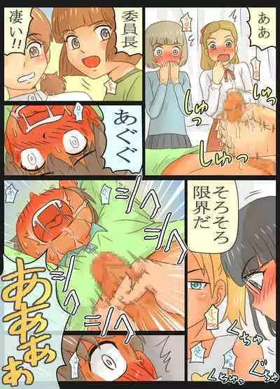 Do-S Joshi Gundan no Sekuhara Danshi ni Seiken Seisai!!