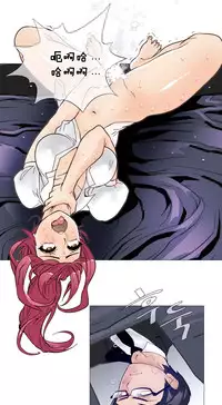 HouseHold Affairs 【卞赤鲤个人汉化】1~35话(持续更新中)