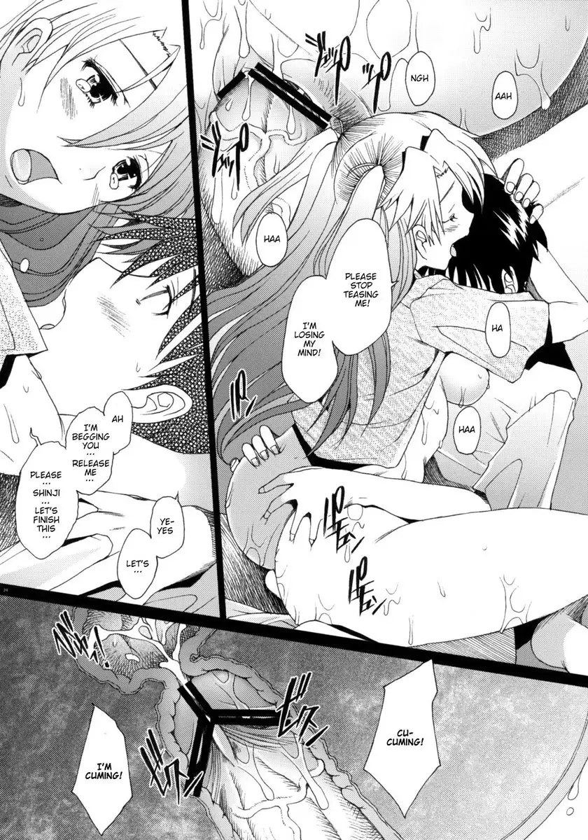 Confusion Level A 2