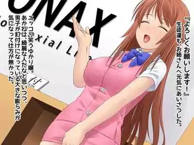 I ... become a meat urinal! Poor females are fallen into a semen processing hole and happy ending ♪