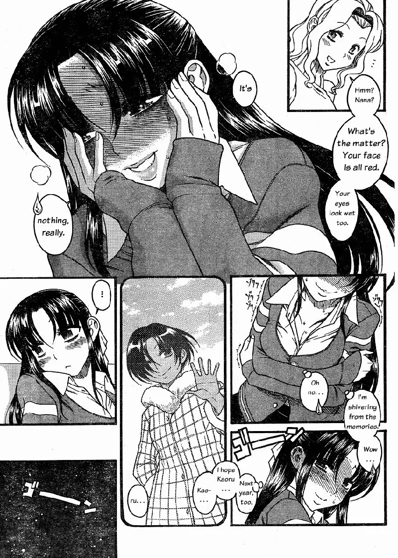 Ch33