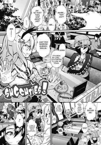 Sakyutto! | Succuties!
