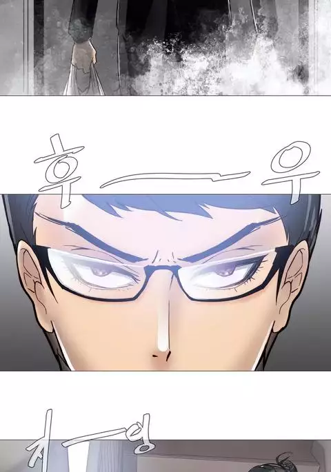 Household Affairs Ch.1-45