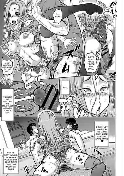 Kyou wa Netorare Youbi | Today is NTR Day