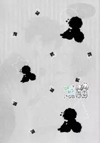 [Hinako] Namaiki Hierarchy | 没大没小的等级制度 [Chinese] [组团下副本汉化组]