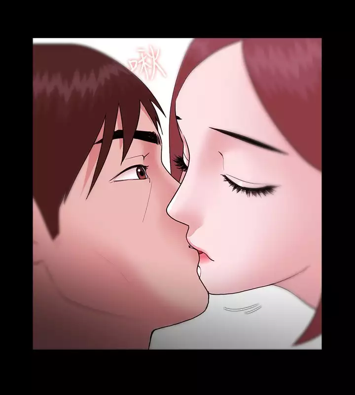 Looser Ch.1~23 中文