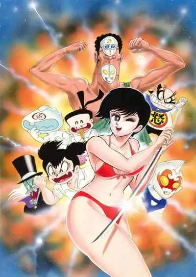 Kenran Goga Go Nagai Art Works