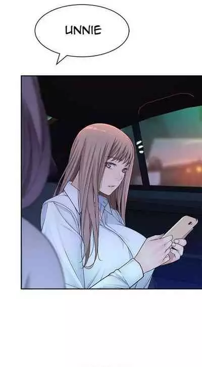 우리 사이 | BETWEEN US Ch. 1-16 [English]